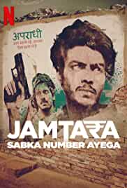 Jamtara Sabka Number Ayega 2020 Web series Movie